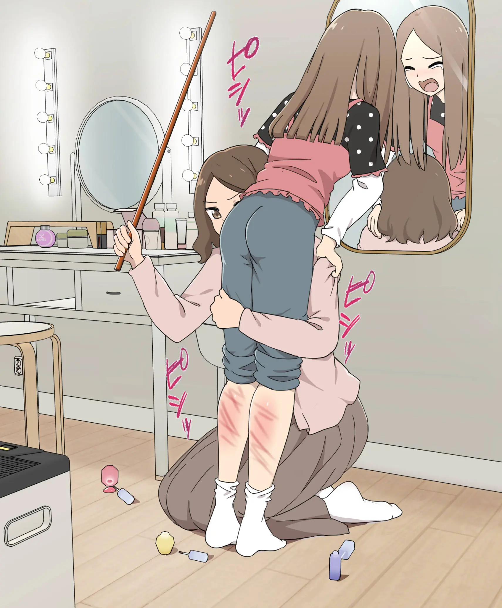 My Spanking Friends